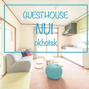 別荘 Nui Okhotsk #nu1, 網走市
